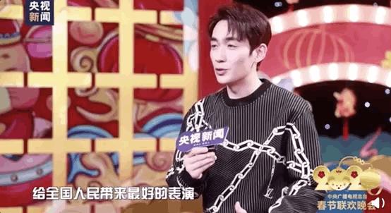 一起吃年夜饭看春晚,吃年夜饭看春晚的感受