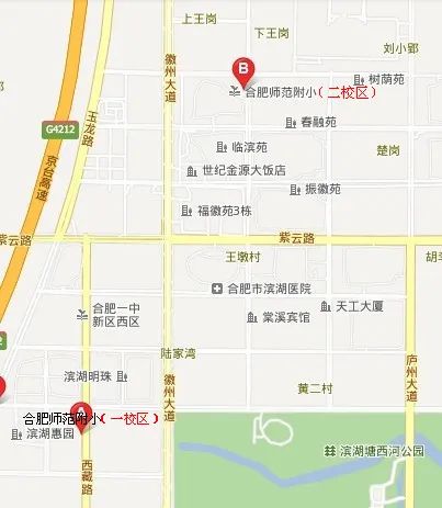 合肥师范附属西安路学校,合肥师范附属小学哪个最好
