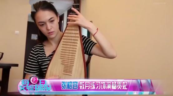 妖猫传杨贵妃电影,妖猫传预告片