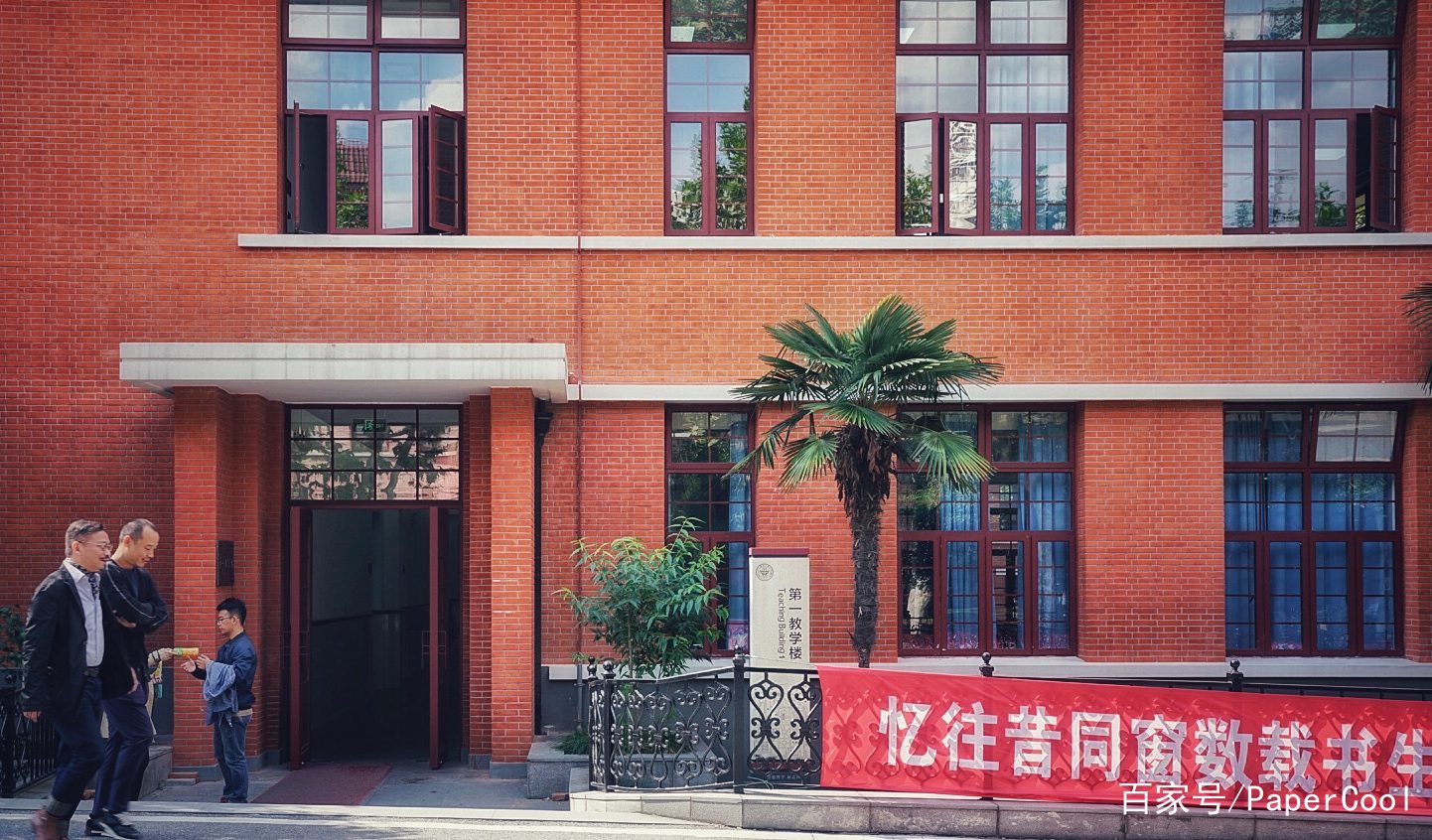 如果同学和我选择了同样的毕业论文题目该怎么办？