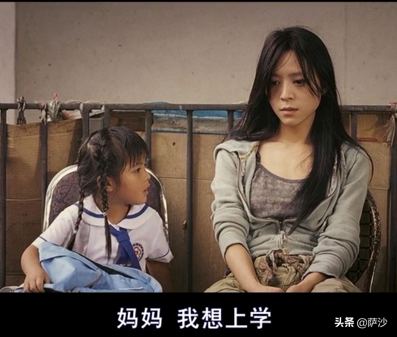 门徒电影深度解析,电影门徒反映了什么