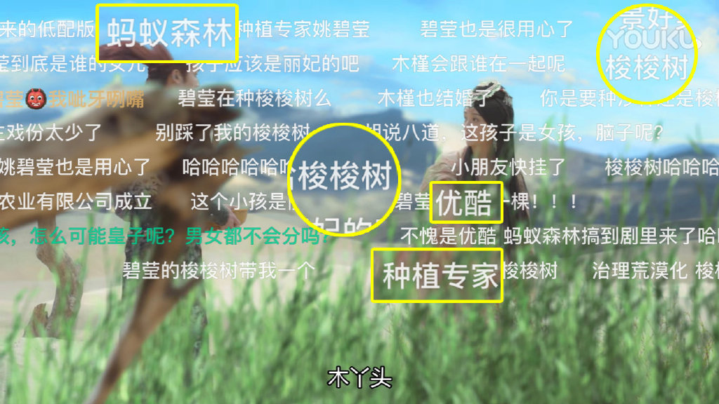 不自觉就露出了姨母笑，《长相守》这CP磕得太上头