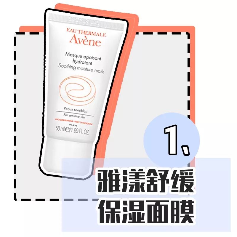 军训一周的防晒和护肤流程,防晒黑效果最好的防晒霜军训