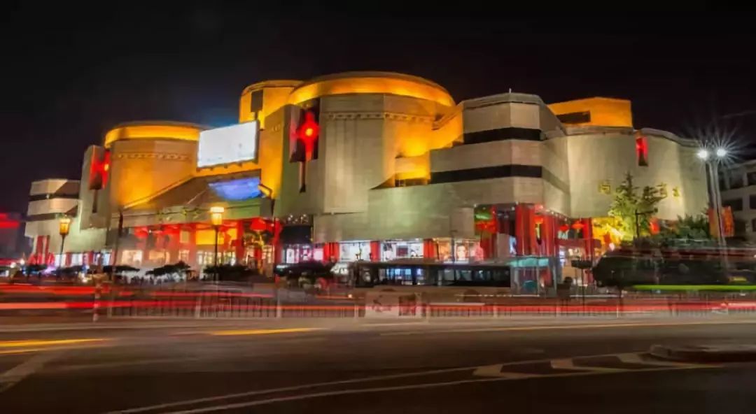 西安十月一哪个商场折扣最大,西安九月捡钱的地方