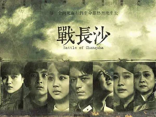 50部抗日特战片亮剑雪豹,十部必看抗日电视剧雪豹