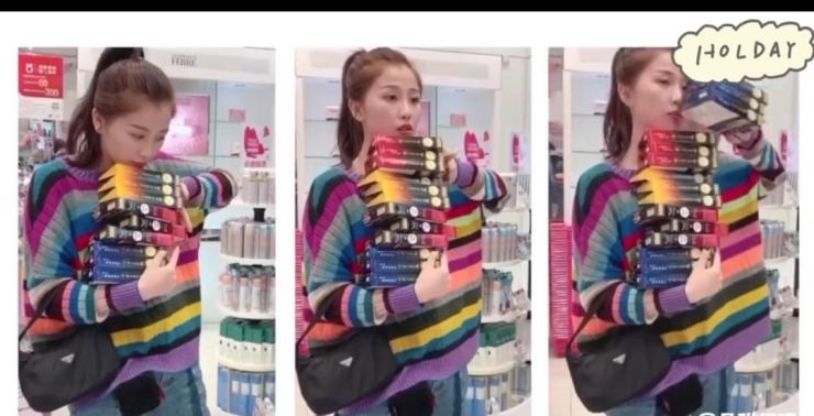 泥石流虞书欣,虞书欣代言的自然堂祛皱精华