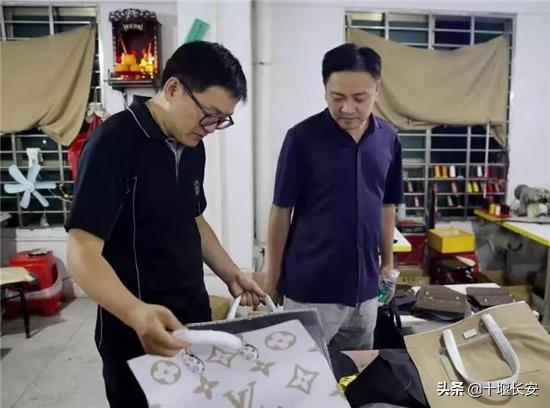 海外网购物流造假骗局,海外跨境电商受骗案