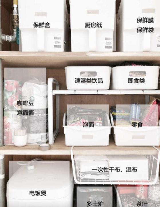 柜子省空间神器,柜子收纳家用小工具