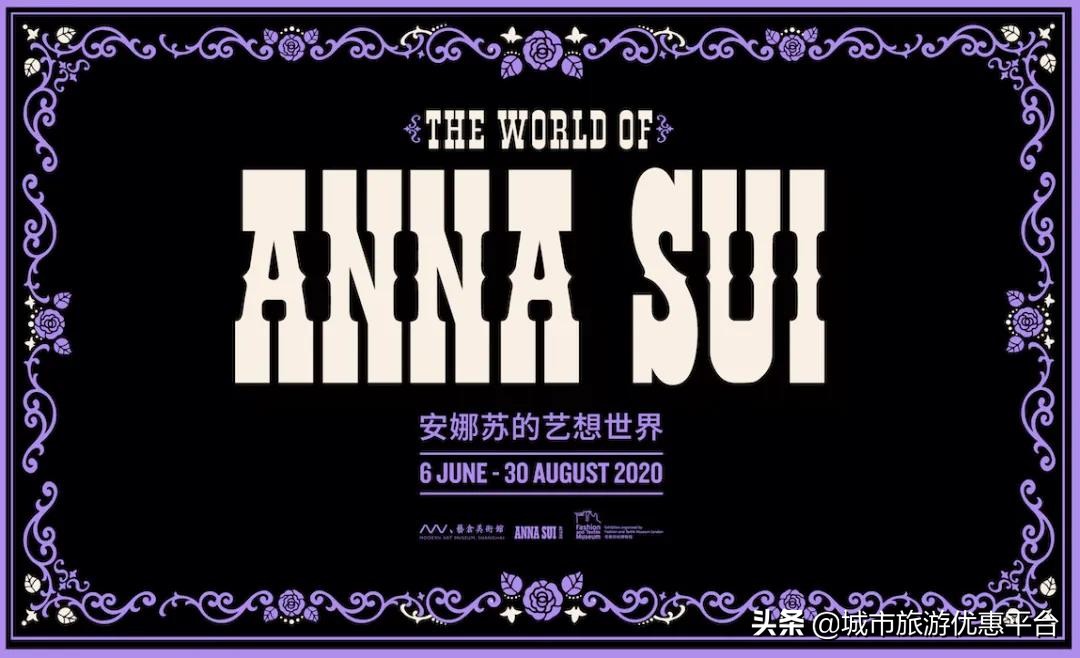 第二弹来袭！夜间X文博旅游季，玩转夏日夜晚的精彩