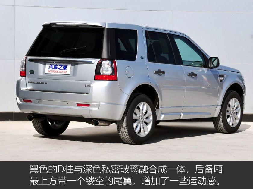 美国市场2012款神行者2,路虎进口神行者22012-2015款