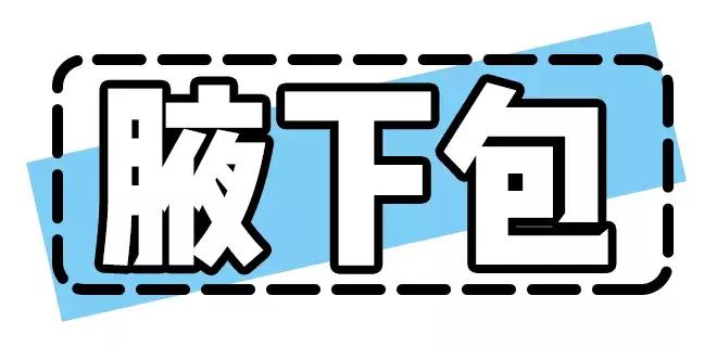 2022流行包包推荐网红款平价款,包包推荐平价学生ins风10元以下