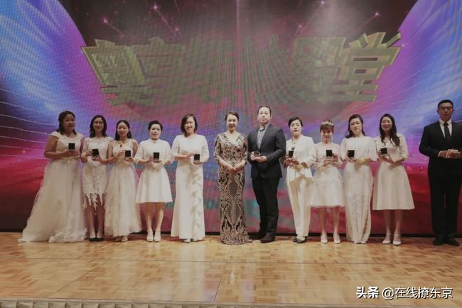 乘势瀛启，奥享未来，洋葱集团奥享营销公司大阪开业盛典成功举办