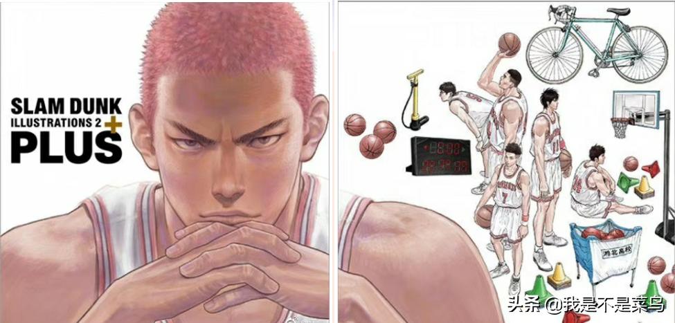 灌篮高手井上雄彦亲绘封面,灌篮高手井上原画集