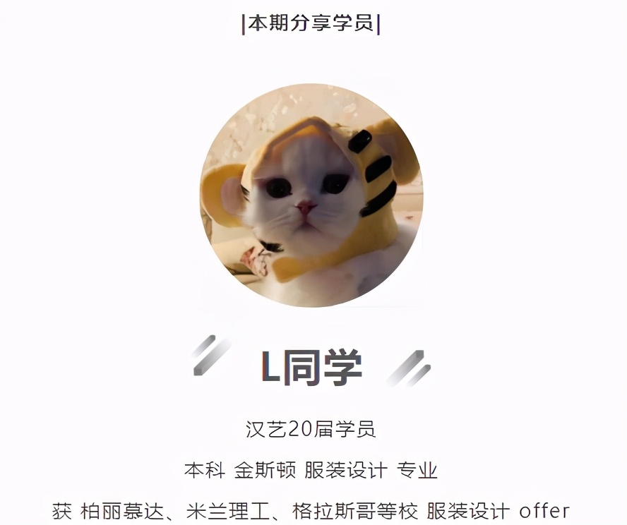 我要去柏丽慕达吃点苦