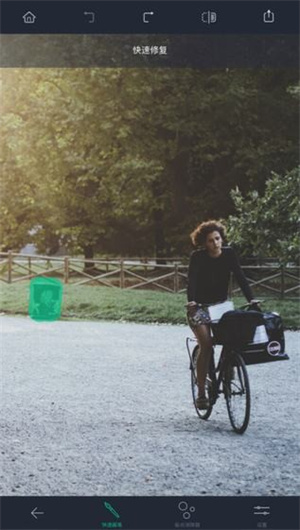 功能强大的手机修图软件,功能最全的手机修图软件