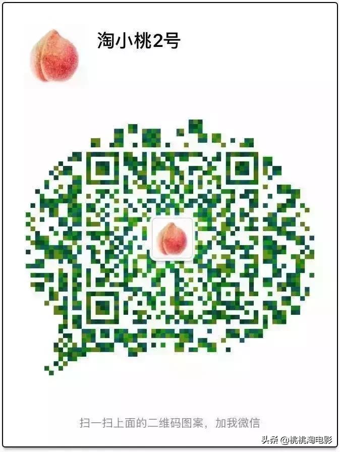 娄烨必看的电影,娄烨新作强势来袭