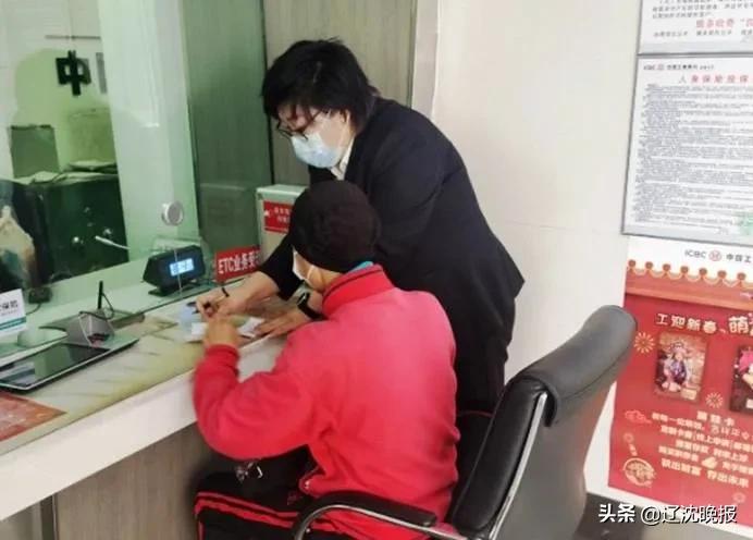 工行忠诚与奉献,工行揭阳分行践行初心使命