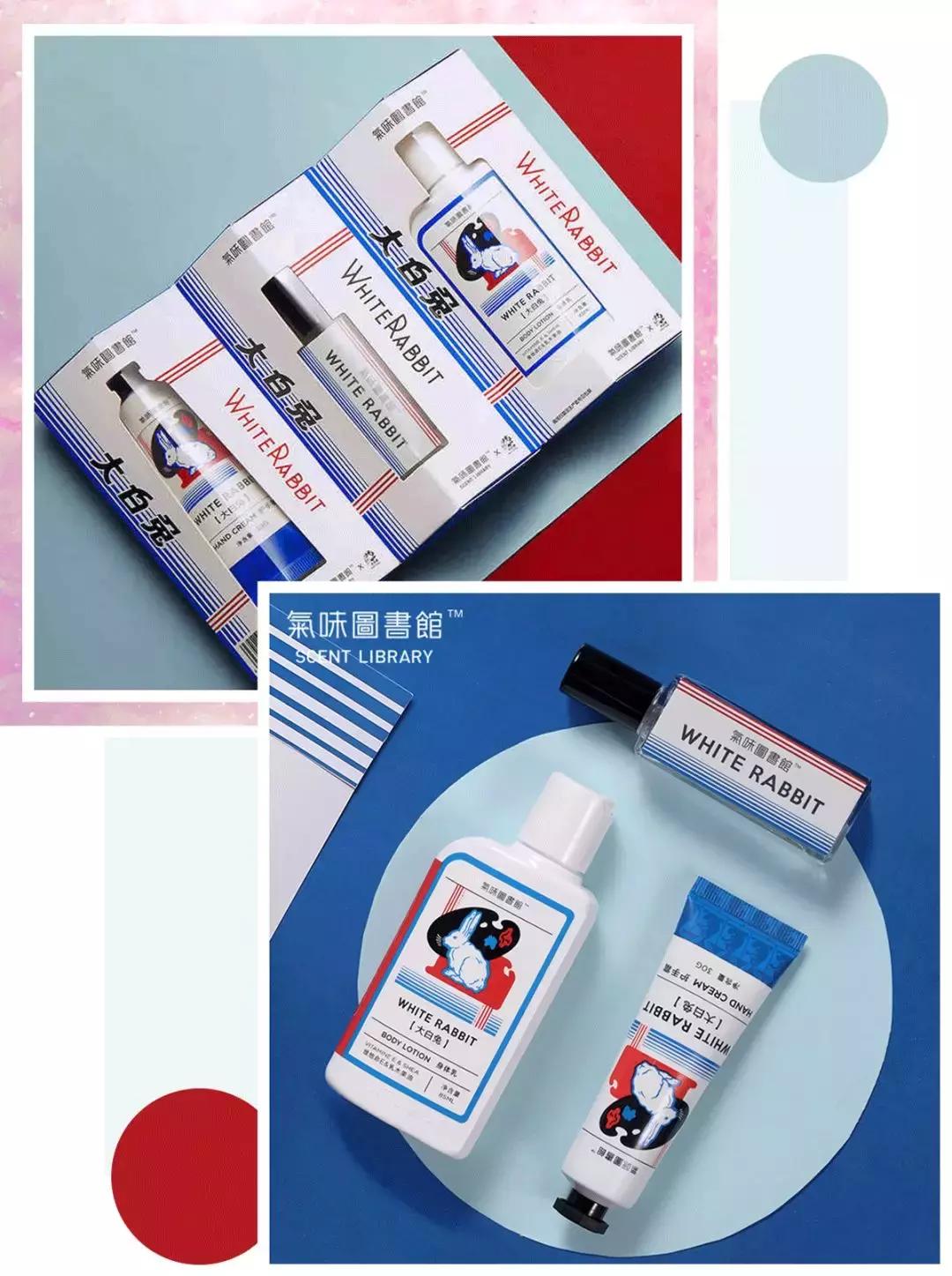 大白兔香水平价,大白兔香水哪款好闻