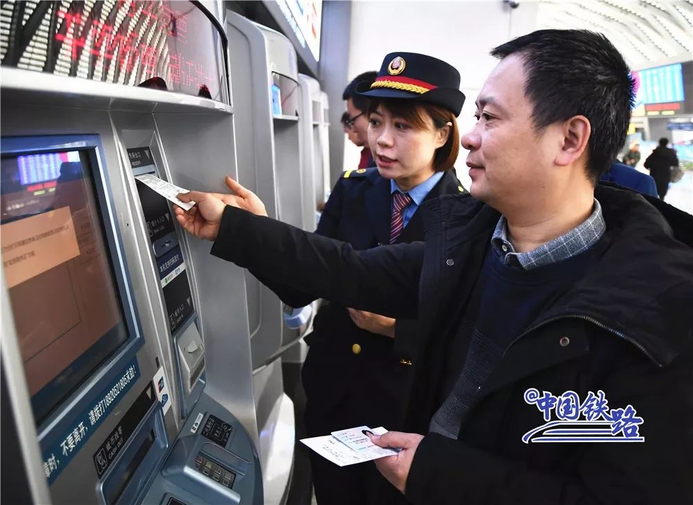 解读电子客票时代到底怎么坐火车,电子客票坐卧铺流程