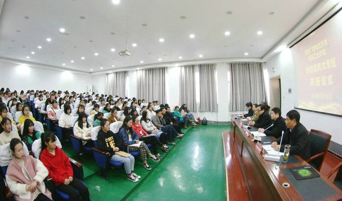 亳州学前教育,安徽工业职业技术学院学前教育