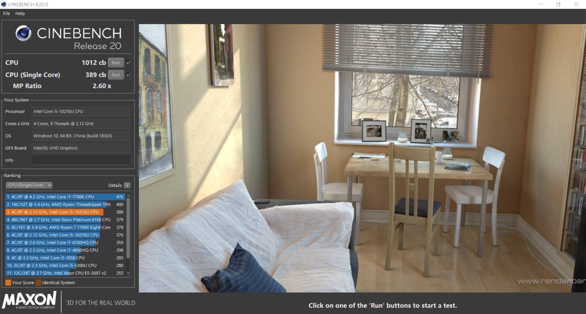 联想thinkpads2测评,联想thinkpads2笔记本