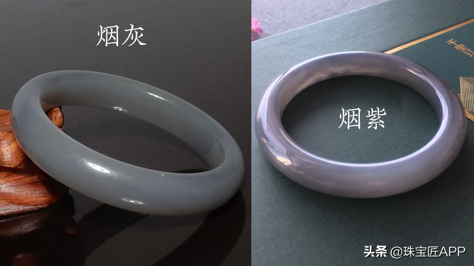 和田玉潜力股一览表,和田玉烟紫是哪里的料