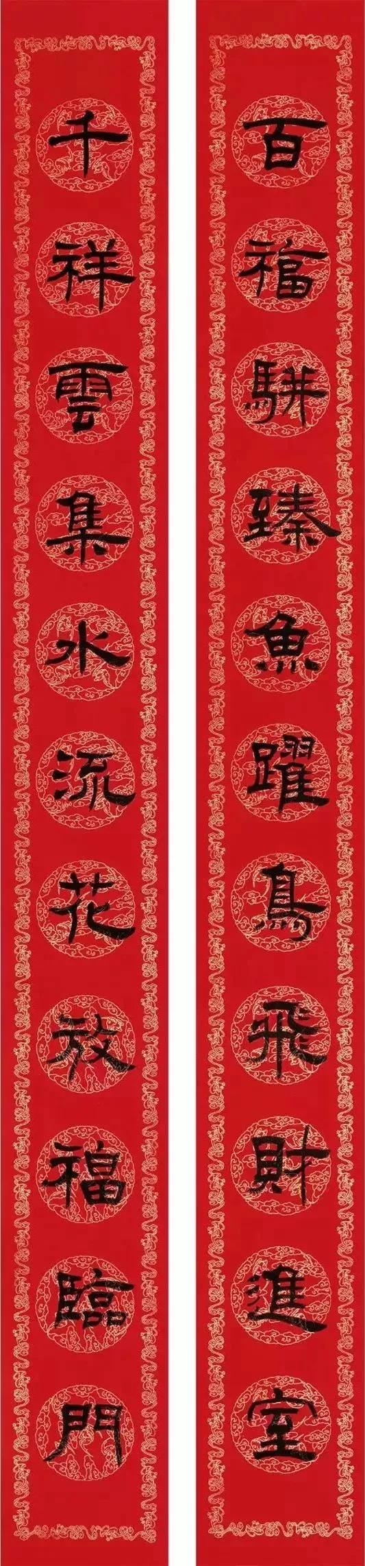 鼠年春联大全带横批九字,鼠年春联大全写春联必备