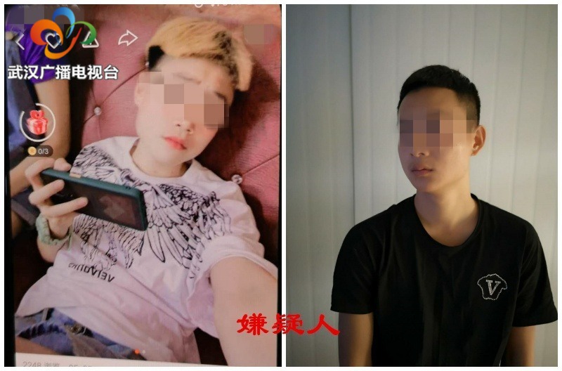 “美女”卖自制黄片，小伙转账7000元后被拉黑！警方找到嫌疑人后大跌眼镜