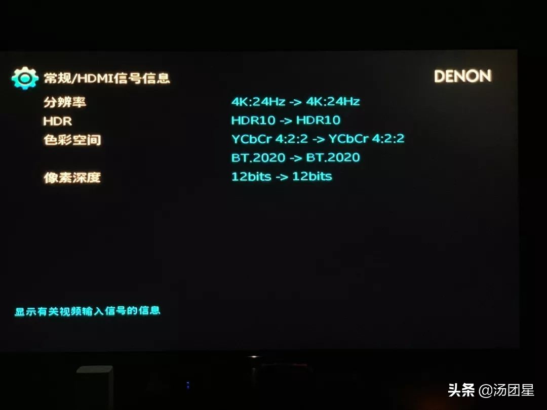 海美迪q5设置4k分辨率,海美迪q5播放器评测