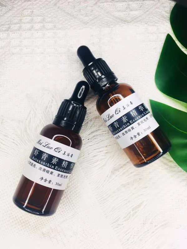 佰草集精华液抗老精华,百雀羚精华液抗老精华