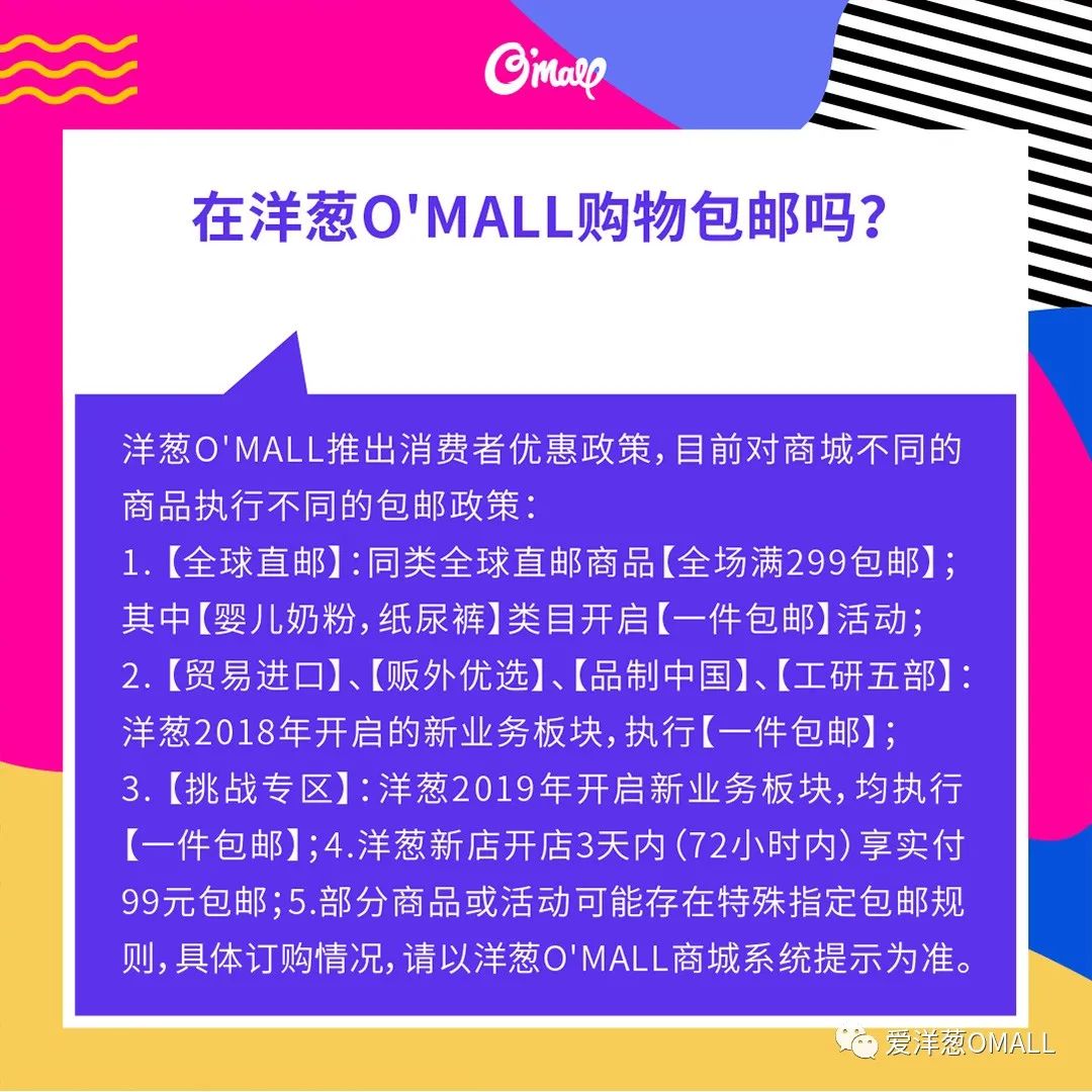 洋葱剥皮剥到哪就不用剥了,一层一层剥洋葱的正确方法