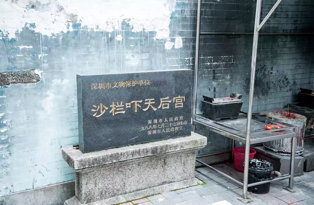 中英街深圳小香港,中英街深圳香港