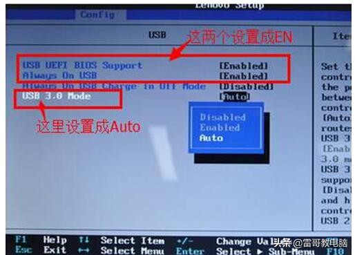 电脑识别不到u盘该怎么办,电脑识别不了u盘内容该怎么办