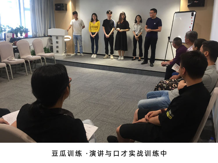 不会聊天沟通技巧怎么办,聊天话术训练