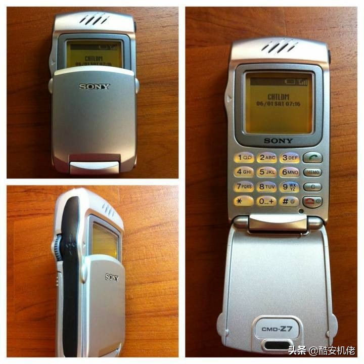 索尼爱立信发展史,索尼爱立信前世今生