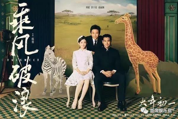 乐创文娱是什么,乐创文娱现状分析