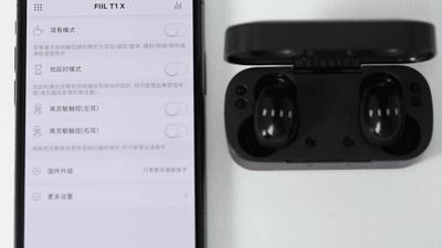 汪峰老师代言的耳机怎么样,汪峰耳机到底好不好