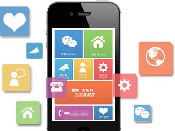 电子商务法开始施行的时间是,电子商务法规定的电商运营