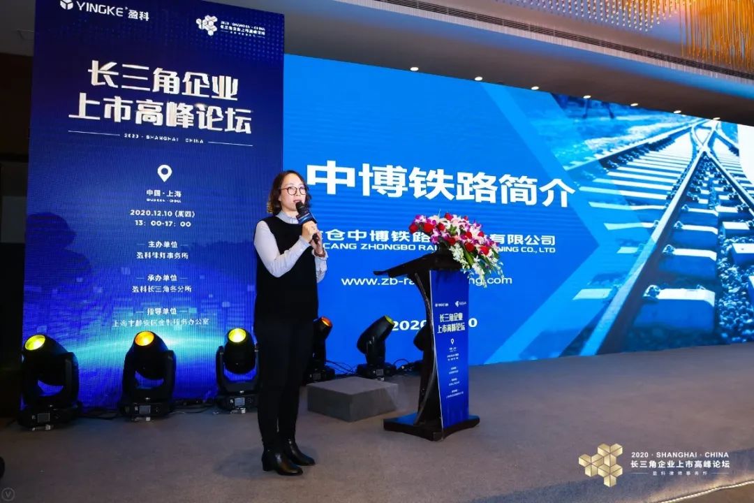 盈科律所发展模式,盈科律所商业模式及架构