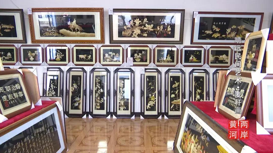 陕西麦秆画,民间艺术麦秆画