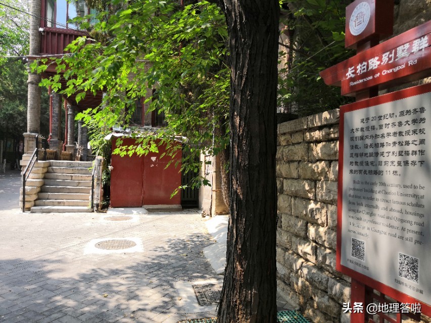 最美大学烟台大学,我心中最美的大学生作文