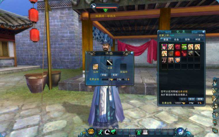 阴阳师、原神、DNF,哪款游戏夺走了你的“初氪”?