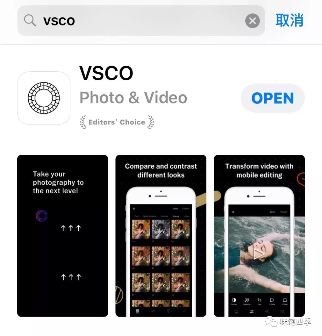 餐前必看|我码了两千多字，只想告诉你这件小事