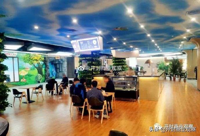 郑州北区高端商业 (郑州新开商业体)