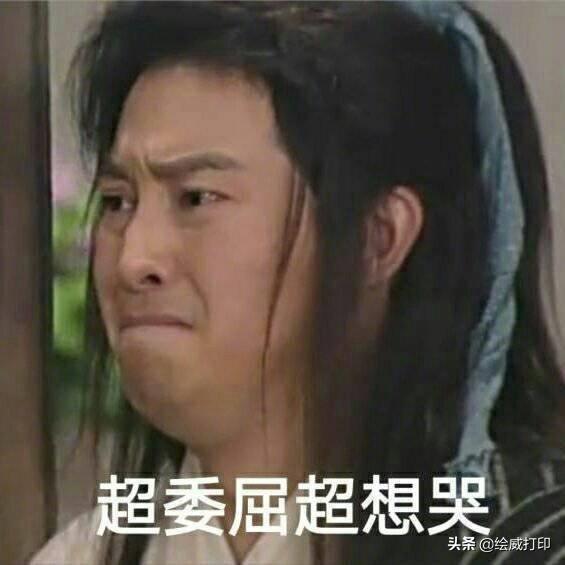 打印机无法连接到服务器怎么处理,打印机提示脱机使用打印机怎么办