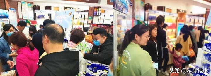 金矿新零售,新零售唤醒沉睡顾客