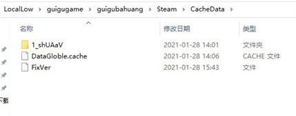 鬼谷八荒通天之路,鬼谷八荒修炼登仙功法