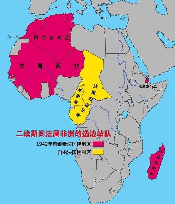 法军元帅霞飞,法军总司令福煦