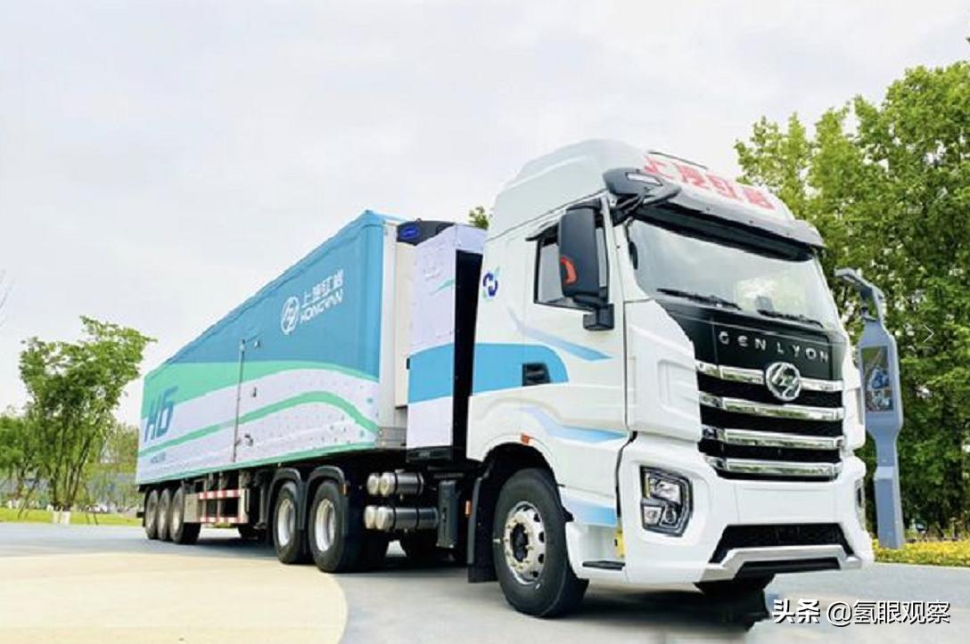 氢能和重卡的结合会碰撞出什么火花？能绿化地球吗？