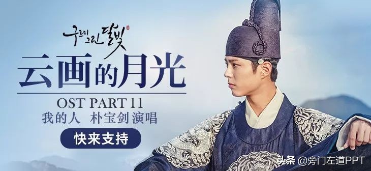 网易云音乐截图模板34张,网易云音乐截图模板50张